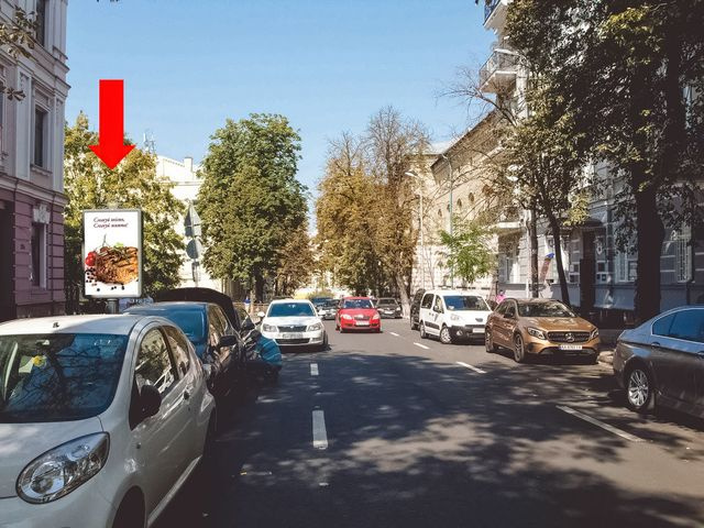 Сітілайт 1.2x1.8,  Ярославов Вал ул., 29а, в сторону Львовской пл.