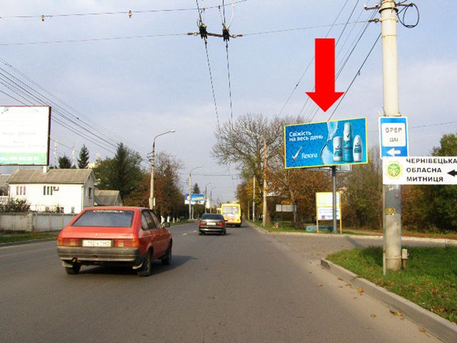 Щит 6x3,  Русская ул., 249, возле ночного клуба "Dolce", в центр