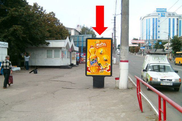 Сітілайт 1.2x1.8,  Соборная ул. (бывш. 50-летия Октября ул.) / Б. Перспективная ул. (бывш. Маркса ул.), возле моста через р. Ингул, из центра