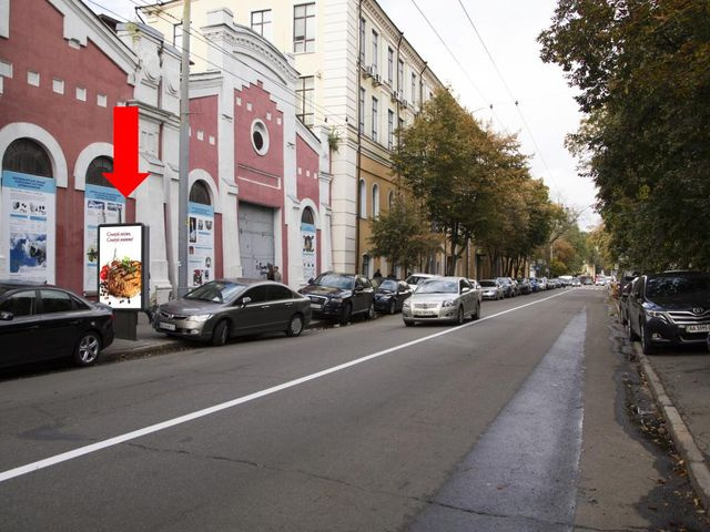 Сітілайт 1.2x1.8,  Московская ул., 8, в сторону ст. м. «Арсенальная»