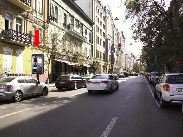 Сітілайт 1.2x1.8,  Ярославов Вал ул., 28, возле кафе "Paul" и отеля "Radisson Blu", в сторону Владимирская ул.