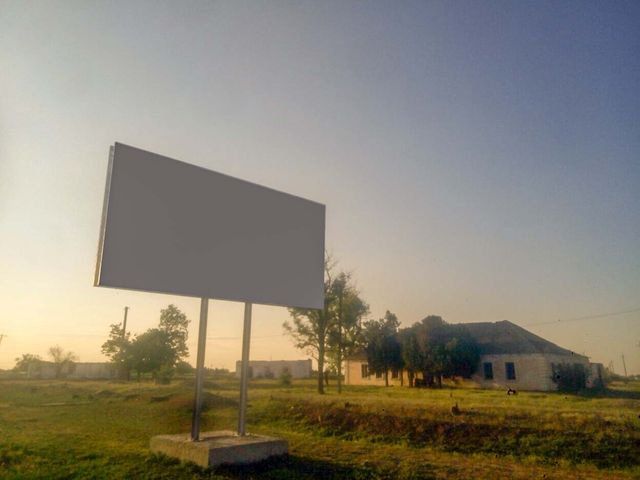 Щит 6x3,  пгт Суворовое, поворот с трассы