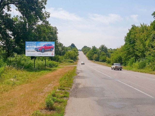 Щит 6x3,  въезд в город, со стороны Тернополя