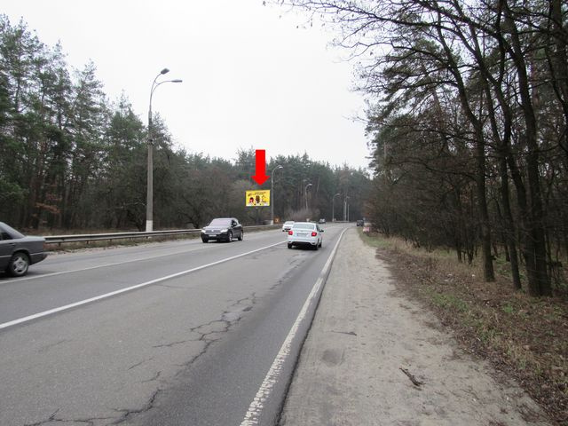 Щит 6x3,  Минский пр. - 500 м. до ресторана "Forrest Club", в центр