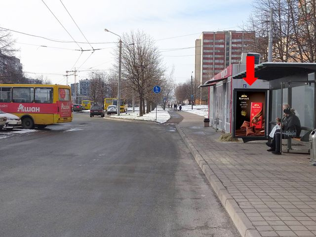 Сітілайт 1.2x1.8, Научная ул. 112 (ост. "Симоненко"), напротив ТЦ "Victoria Gardens", в сторону ул. Кульпарковской Сітілайт 1.2x1.8, Научная ул. 112 (ост. "Симоненко"), напротив ТЦ "Victoria Gardens", в сторону ул. Кульпарковской