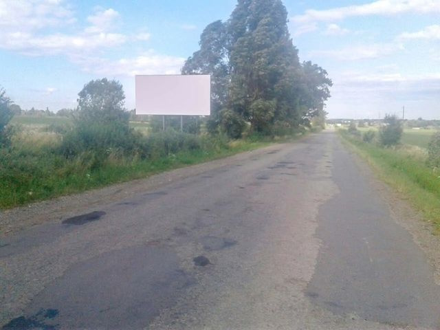 Щит 6x3,  пгт Печенежин, (2), Независимости ул.