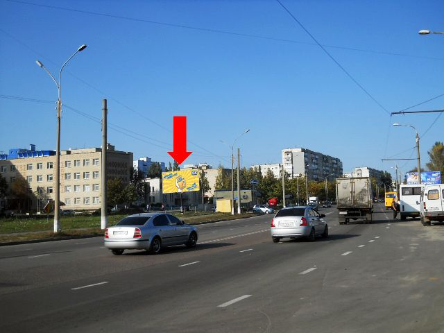Щит 6x3,  Прокофьева ул., 46, в сторону Харьковской ул.