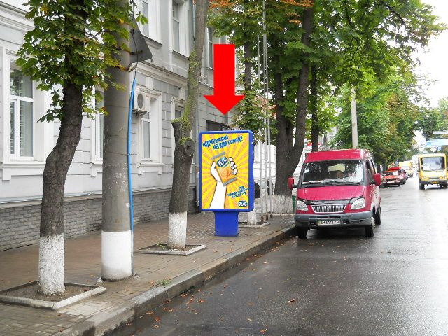 Сітілайт 1.2x1.8,  Петропавловская ул., 62, в сторону Первомайской ул.