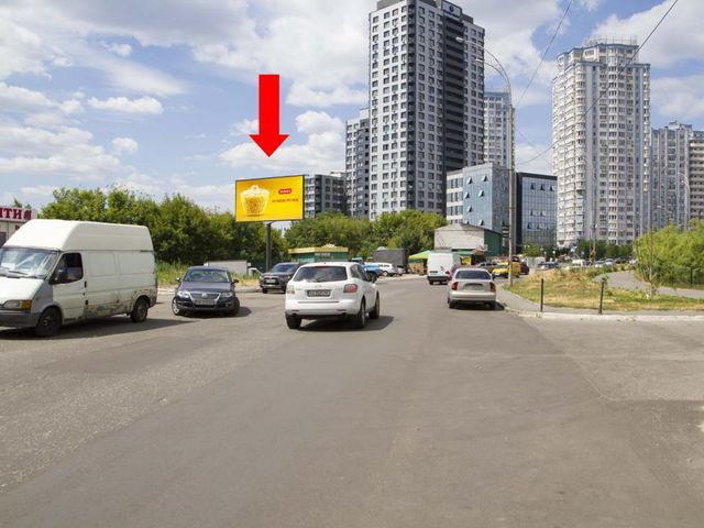 Щит 6x3, Чавдар ул. - Днепровская наб., в сторону ст. м. "Осокорки", пр. Бажана Щит 6x3, Чавдар ул. - Днепровская наб., в сторону ст. м. "Осокорки", пр. Бажана