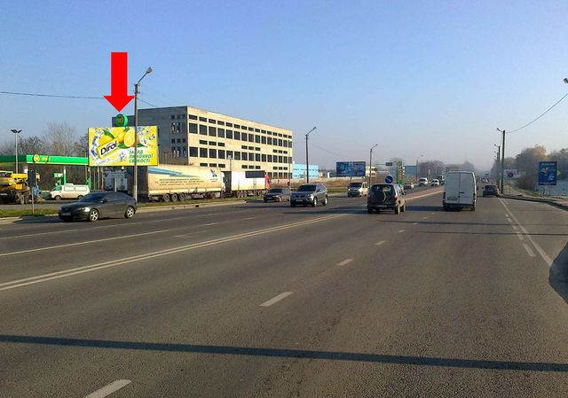 Щит 6x3, Городоцкая ул., 288, АЗС "WOG", возле супермаркетов "METRO", "Эпицентр", в центр Щит 6x3, Городоцкая ул., 288, АЗС "WOG", возле супермаркетов "METRO", "Эпицентр", в центр
