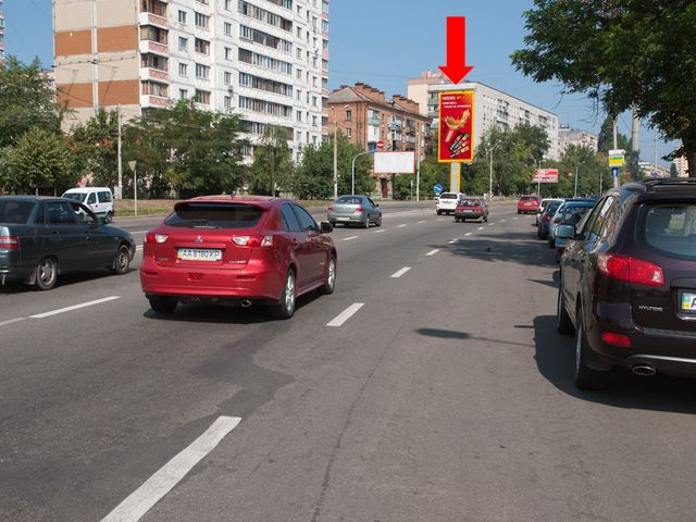 Призма 3x6,  Автозаводская ул., 7, в сторону Луговая ул., разделитель