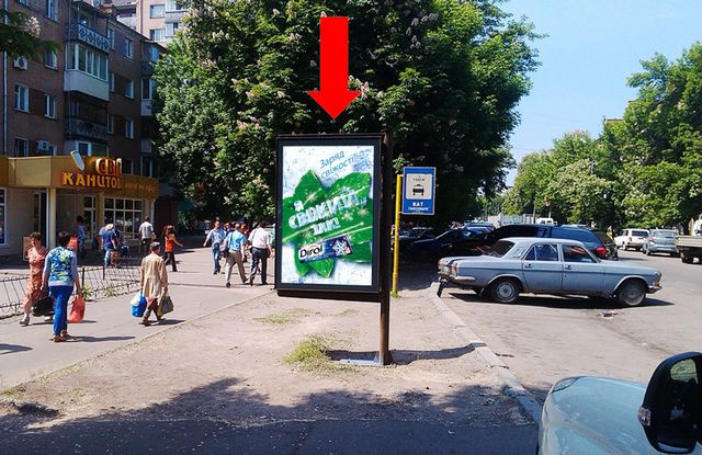 Сітілайт 1.2x1.8,  Гоголя ул. / Смелянская ул., со стороны Центрального рынка
