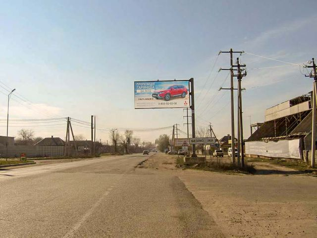 Щит 6x3,  пгт Безлюдовка, въезд в город со стороны Харькова 11 км