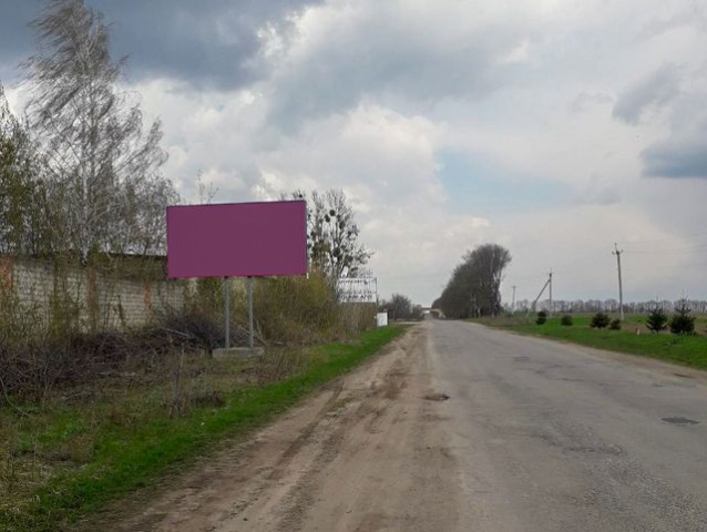 Щит 6x3,  Ленина, ул.