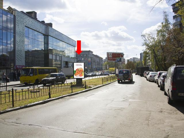 Сітілайт 1.2x1.8,  Гаврилишина ул. (бывш. ул. Василевской), 3, разделитель, напротив супермаркета "Сильпо", ТРЦ "Smart Plaza", в сторону пр. Победы