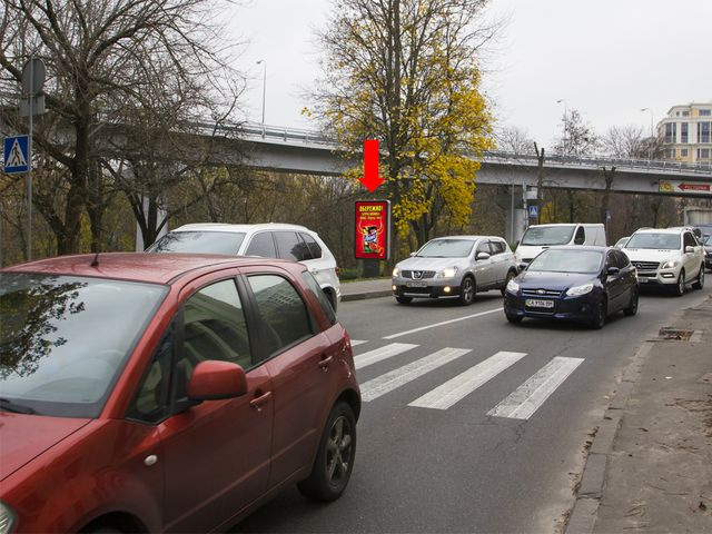 Сітілайт 1.2x1.8,  Парковая дорога ул., 3/5, за КВЦ "Парковый", в сторону Днепровского спуска