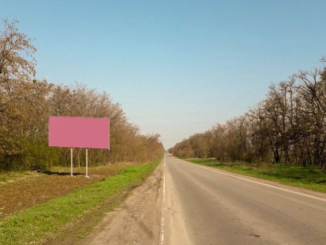 Щит 6x3,  Шевченко ул.