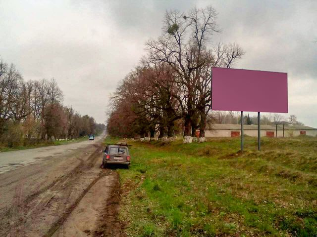 Щит 6x3,  пгт Брацлав, выезд
