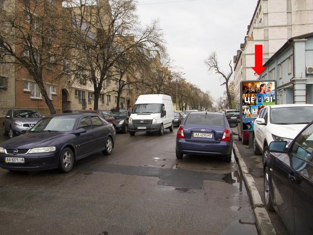 Сітілайт 1.2x1.8,  Почайнинская ул. - ул. Сковороды, возле БЦ Podil Plaza, в сторону Нижнего вала