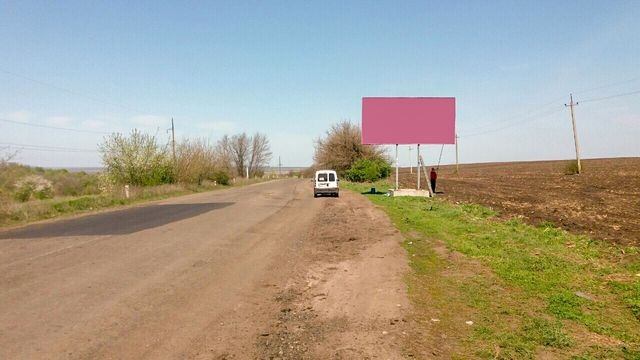 Щит 6x3,  пгт Врадиевка, на Кривое озеро