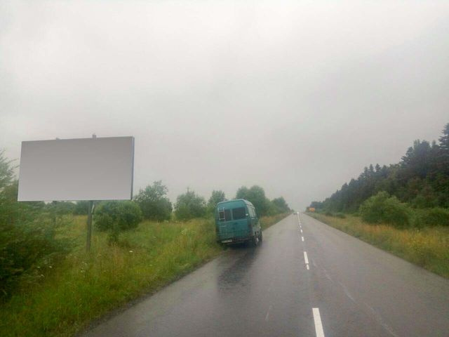 Щит 6x3,  пгт Делятин, Независимости ул.