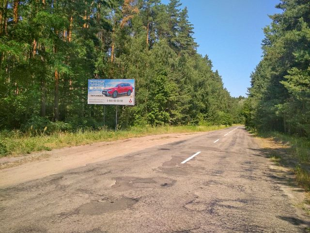 Щит 6x3,  пгт Десна, въезд в город