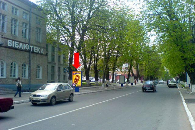 Сітілайт 1.2x1.8,  Театральная ул., 28 / ул. Грушевского, возле Областной научной библиотеки