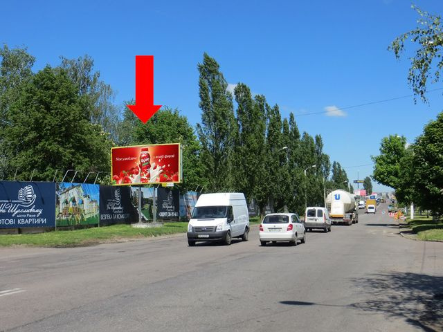 Щит 6x3,  Макарова ул. / Боярка ул., возле супермаркетов "Эпицентр", "METRO"