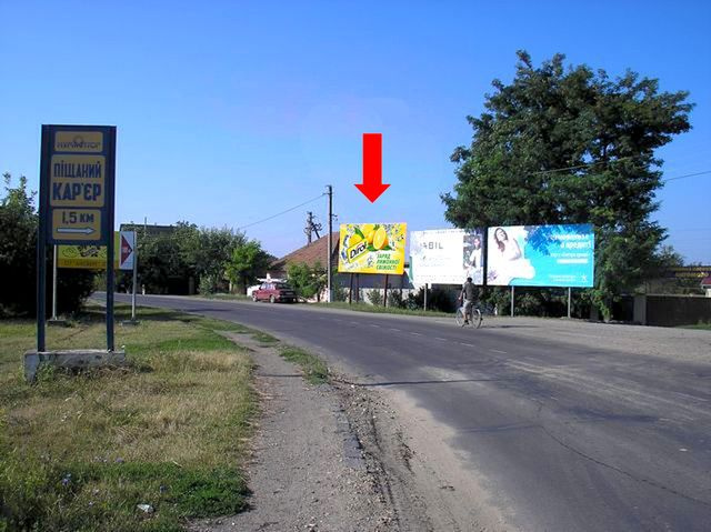 Щит 6x3,  Мукачивская ул., вьезд со стороны г. Ужгород