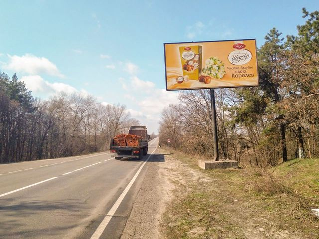 Щит 6x3,  въезд в город со стороны Золотоноши