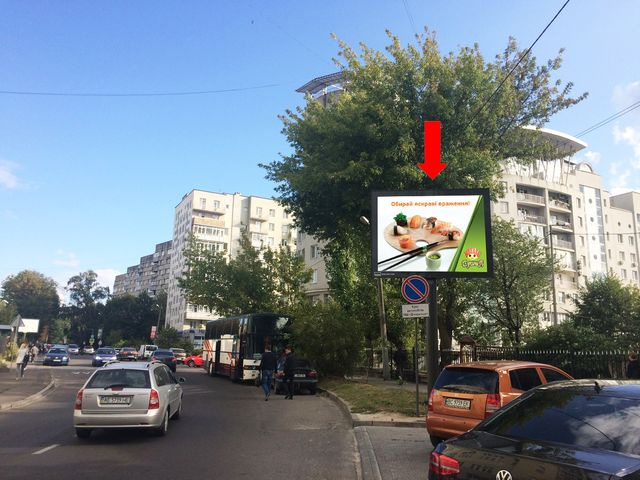 Скролл 3.14x2.3,  Сахарова ул., 80, напротив супермаркетов "Фуршет", JYSK, в сторону ул. Стрыйская