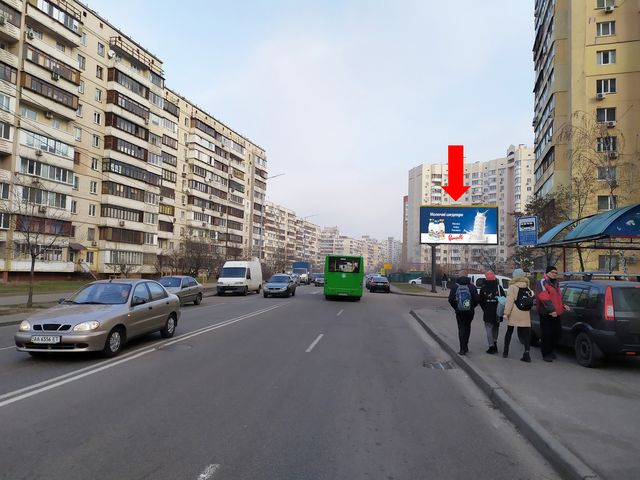 Щит 6x3,  Вишняковская ул., 17 - ул. Руденко, возле супермаркета "Фора"