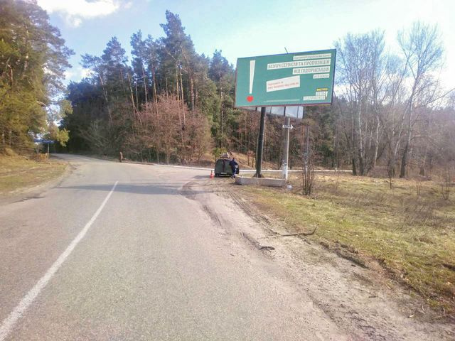 Щит 6x3,  пгт Барышевка, выезд из города в сторону Березани