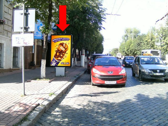 Сітілайт 1.2x1.8,  Б. Перспективная ул. (бывш. Маркса ул.) / Гагарина ул., возле магазина "Хутро люкс"