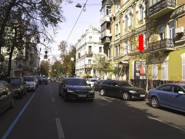 Сітілайт 1.2x1.8,  Ярославов Вал ул., 28, возле кафе "Paul" и отеля "Radisson Blu",, в сторону пл. Львовская