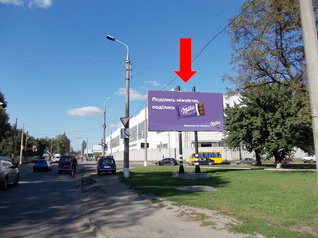 Щит 6x3,  Ремесленная ул. / Металлургов ул., возле супермаркета "Экомаркет", АЗС "БРСМ"