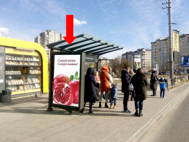 Сітілайт 1.2x1.8,  Красной Калины пр., 81, ост. "Кинотеатр им. Довженко, из центра