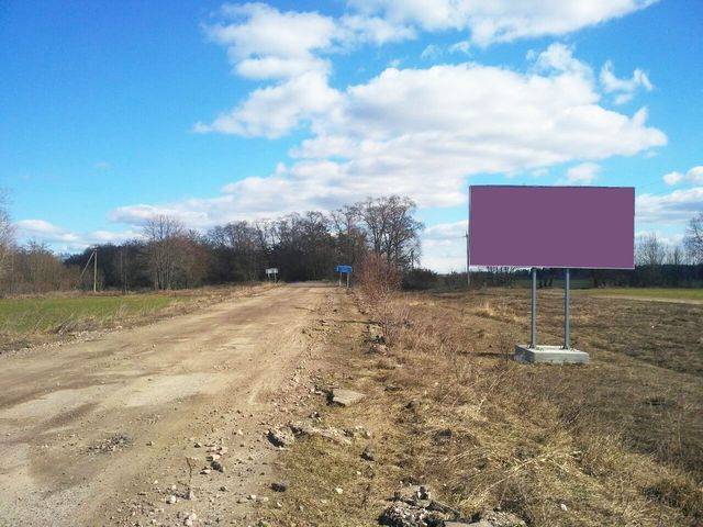 Щит 6x3,  пгт Свесса, выезд