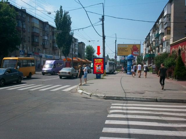 Сітілайт 1.2x1.8,  Первомайская ул., 47/17 / ул. Гагарина