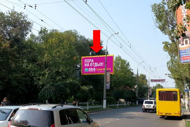 Щит 6x3, Перекопская ул. / Текстильщиков пр., гусь, над дорогой, возле парка "Приднепровский" Щит 6x3, Перекопская ул. / Текстильщиков пр., гусь, над дорогой, возле парка "Приднепровский"