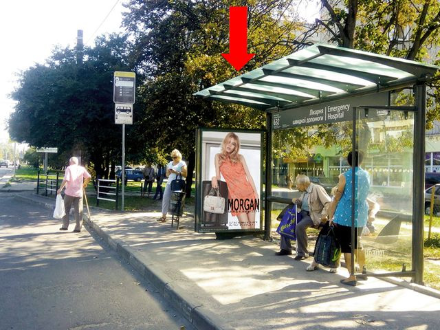 Сітілайт 1.2x1.8,  Мазепы ул., 22 (остановка "Больница скорой помощи"), в сторону ул. Миколайчука