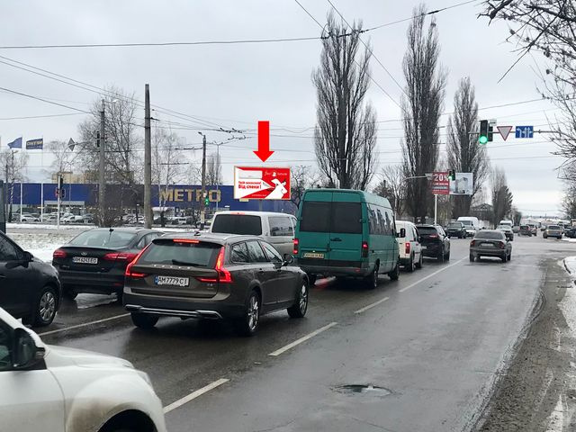 Призма 6x3,  Независимости пр. (бывш. ул. Ватутина), 55 / ул. Восточная, возле супермаркета "Метро"