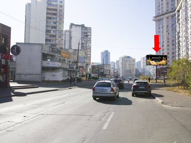 Щит 6x3,  Мишуги ул. 12, в сторону пр. Григоренко