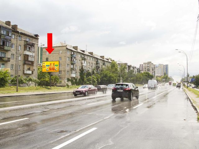 Щит 6x3,  Харьковское шоссе, 3, в сторону Привокзальная ул.