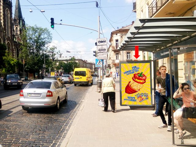 Сітілайт 1.2x1.8,  Городоцкая ул., 94 - ул. Хотынская, ост. "Пл. Кропивницкого", из центра