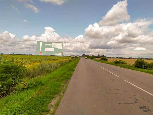 Щит 6x3,  въезд в город