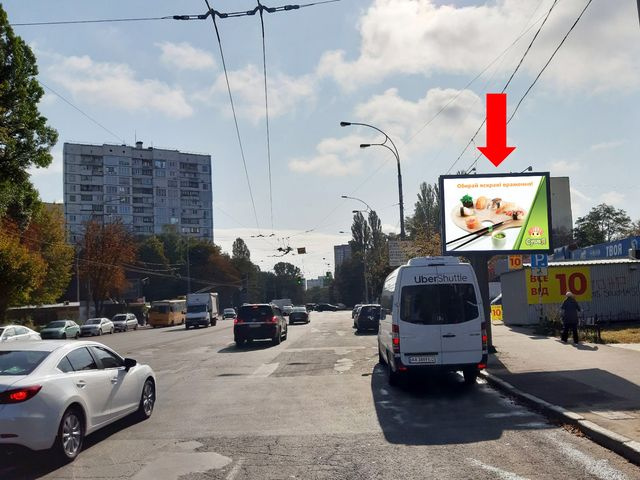 Щит 3.14x2.3,  Соломенская ул, 24, рынок, в сторону Протасов Яр ул.