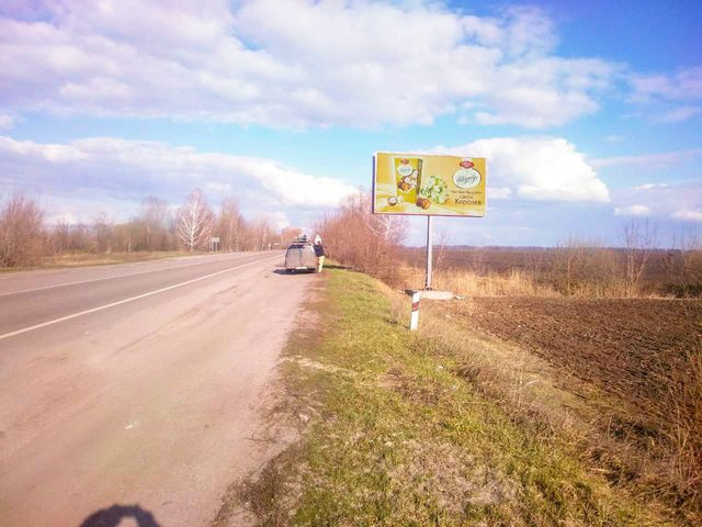 Щит 6x3,  выезд из города в сторону Кагарлыка