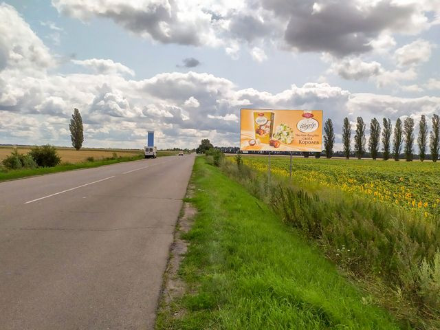 Щит 6x3,  выезд из города