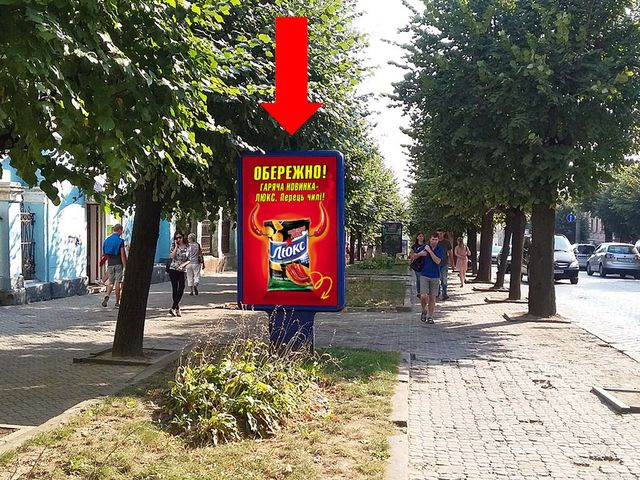 Сітілайт 1.2x1.8,  Героев Майдана ул. (бывш. Красноармейская ул.), 1, возле ЧНУ им. Федьковича